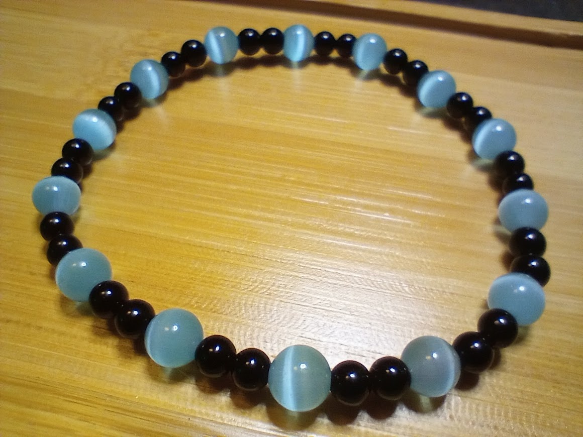 Obsidian Small Beaded Bracelet