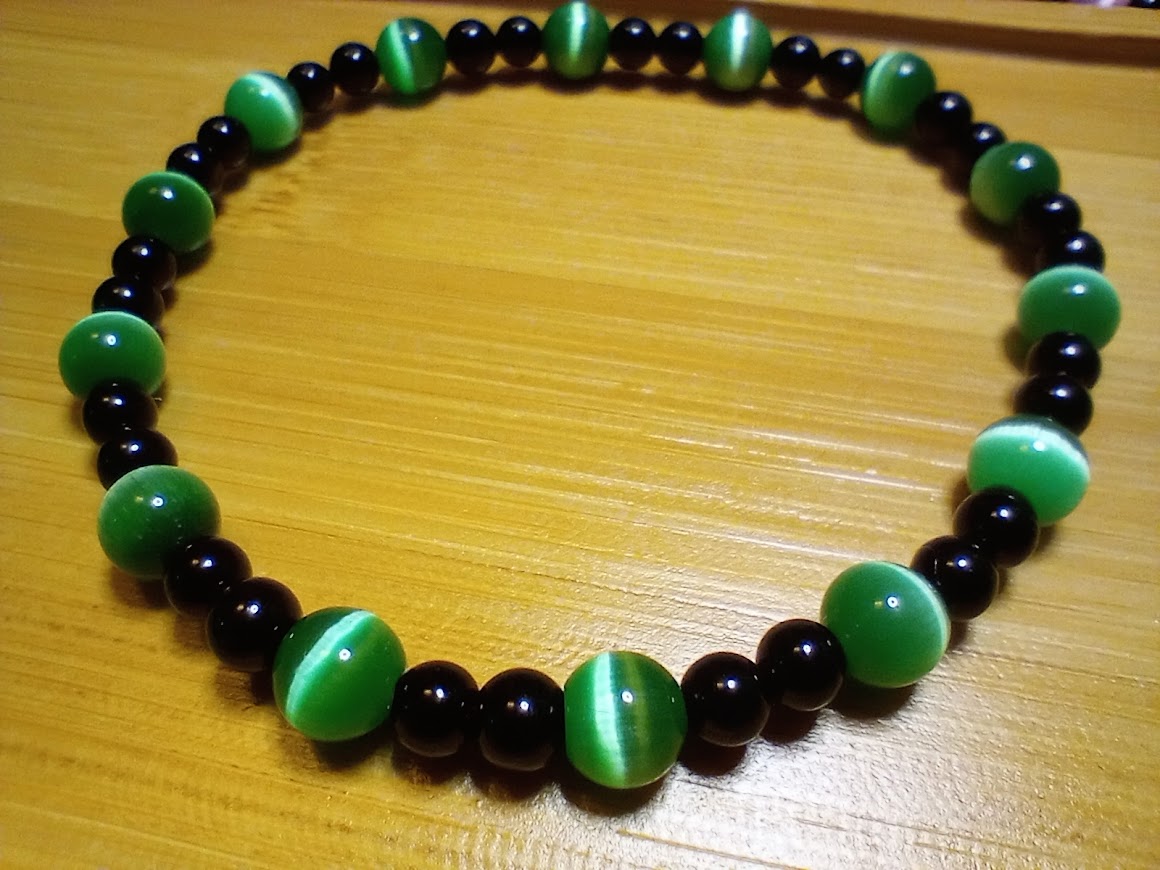 Obsidian Small Beaded Bracelet