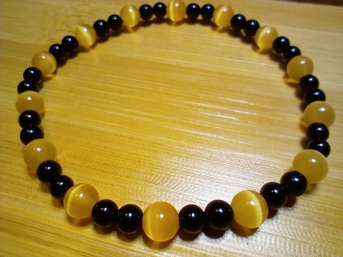 Obsidian Small Beaded Bracelet
