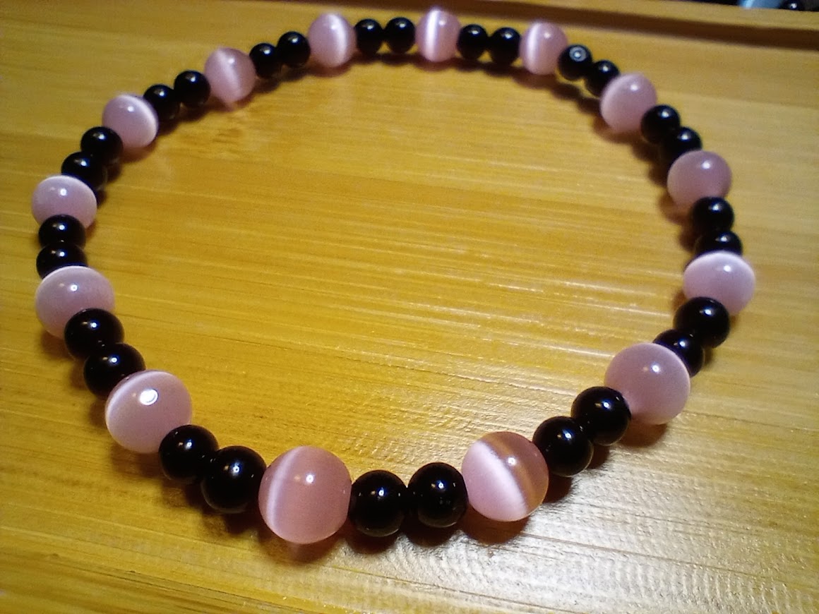 Obsidian Small Beaded Bracelet