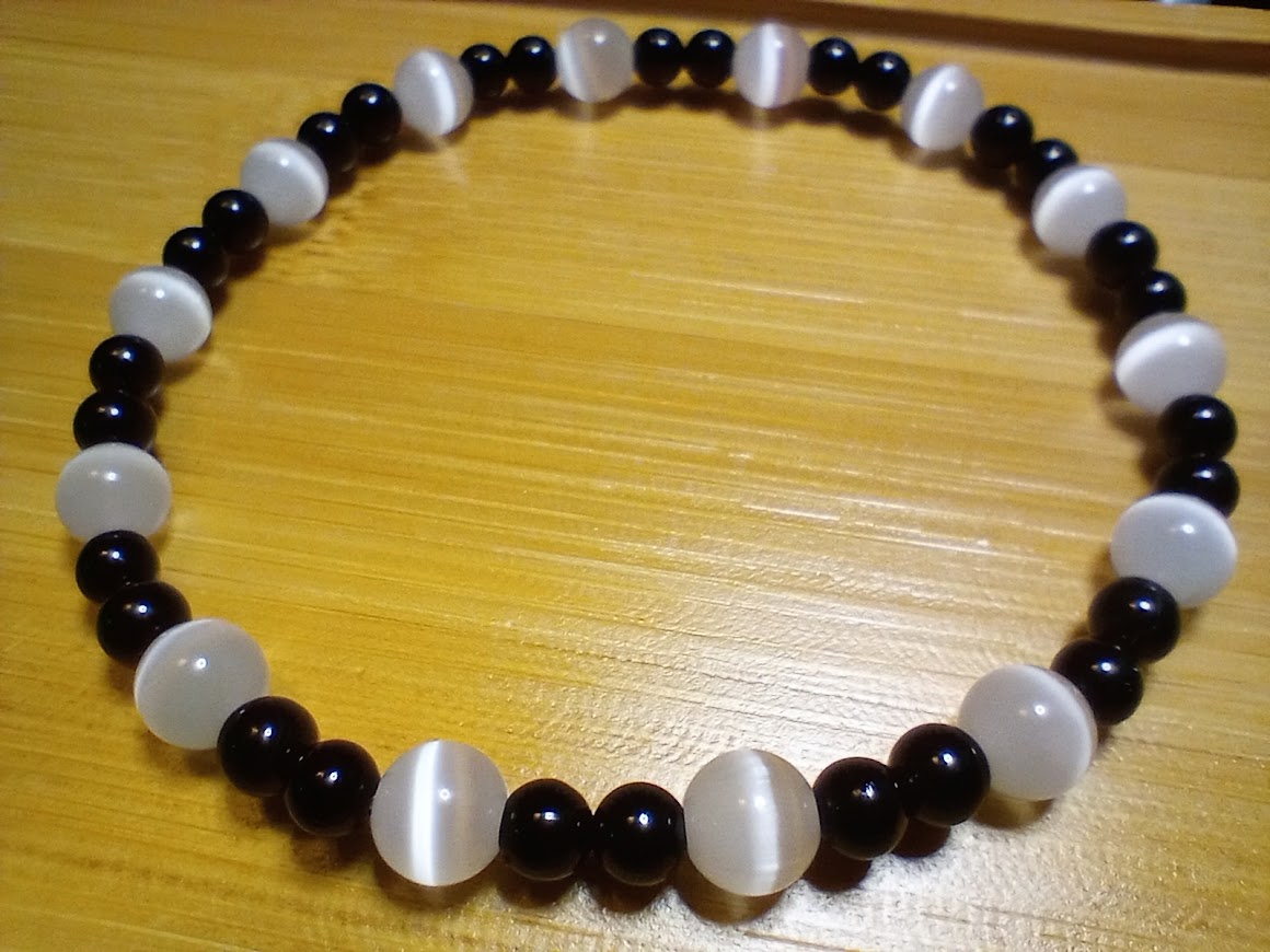 Obsidian Small Beaded Bracelet